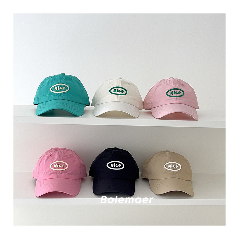 Kids Outdoor Hat - Boné de Beisebol de Verão de