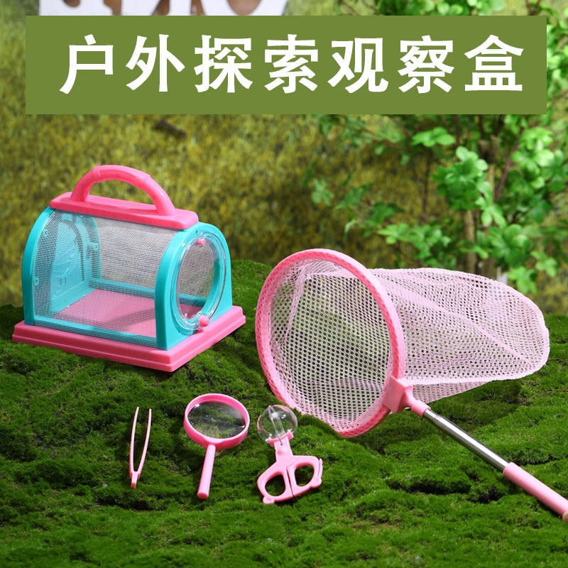 Conjunto de Exploração ao Ar L - Kids Outdoor Explorer Set avaliação e preço