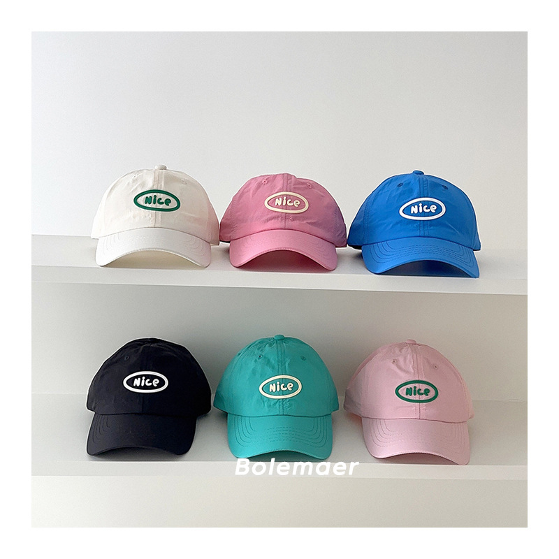 Boné de Beisebol de Verão de S - Kids Outdoor Hat avaliação e preço