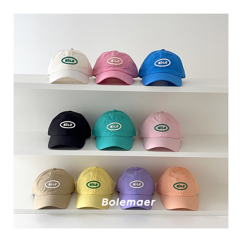 Boné de Beisebol de Verão de S - Kids Outdoor Hat avaliação e preço