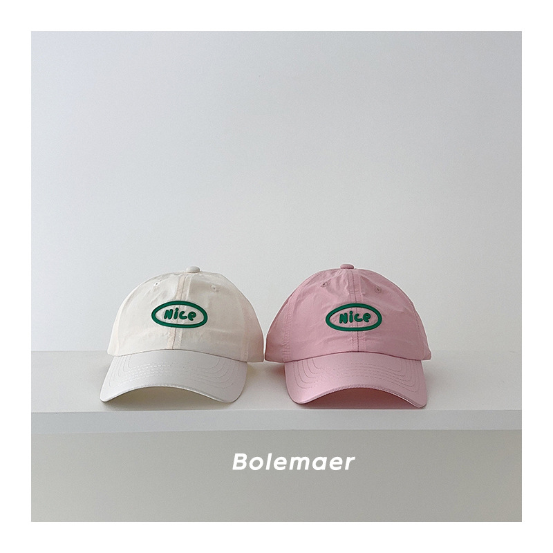 Boné de Beisebol de Verão de S - Kids Outdoor Hat avaliação e preço