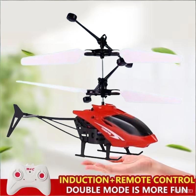 Mini aeronave de controle remo - Kids Outdoor Toy Storage avaliação e preço